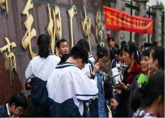 2021高考失利要复读吗