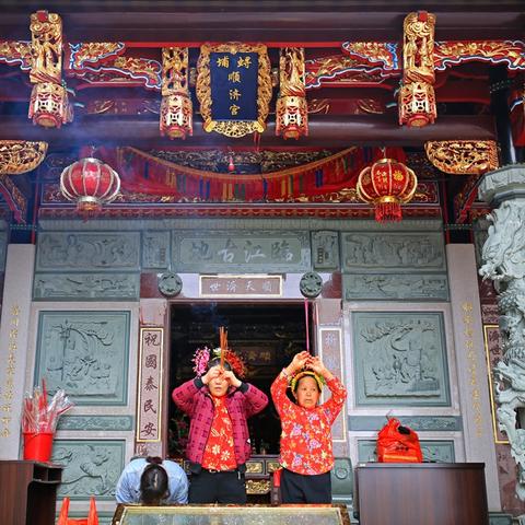 福建簪花什么族