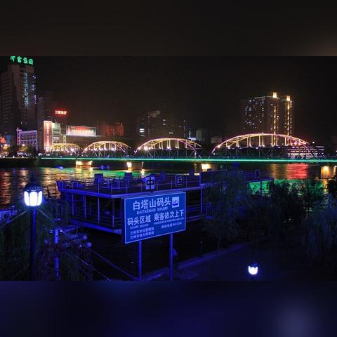 从兰州市西固区十二街到兰州52中如何坐车？