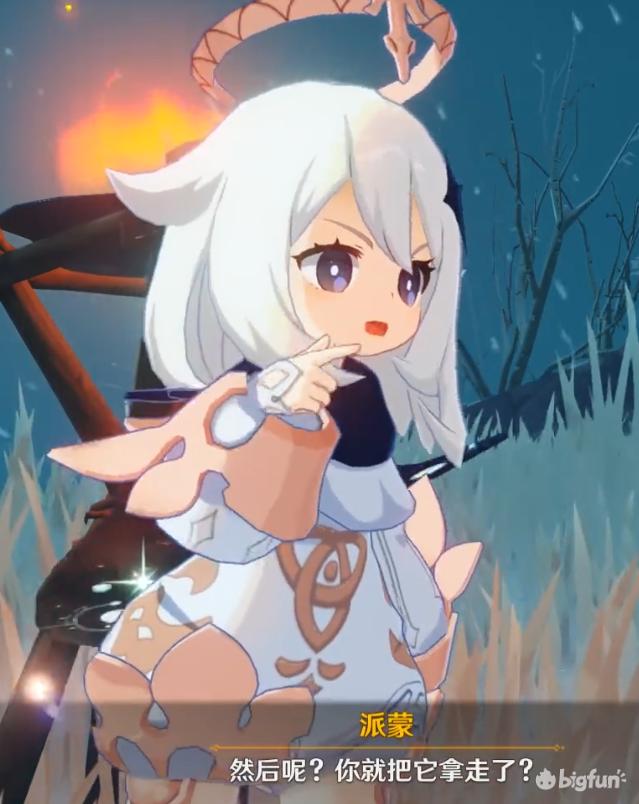 原神腐殖之牙怎么玩（原神里那个大心脏是什么）