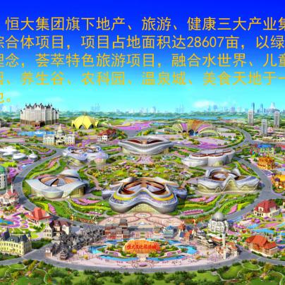 南宁市哪个社区性价比高