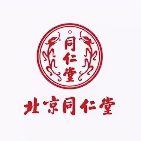天津将恢复机动车尾号限行～产品商标怎么查