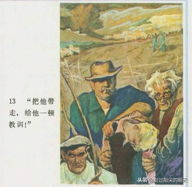 中央音乐学院核心期刊目录解放军歌曲杂志哪年创办