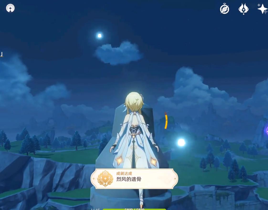 原神怎么进风龙塔顶（原神庆云顶三鸟位置有什么用）