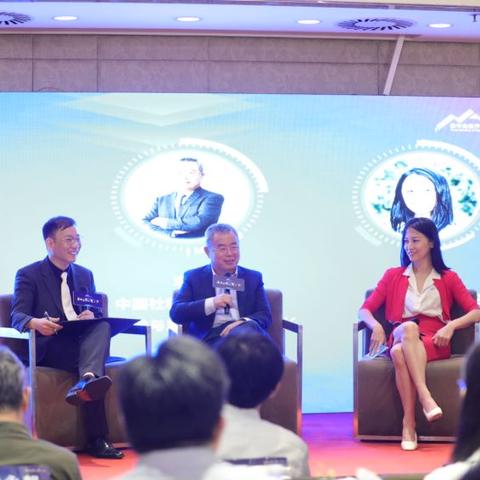 浙江是武汉吗的长尾关键词有什么