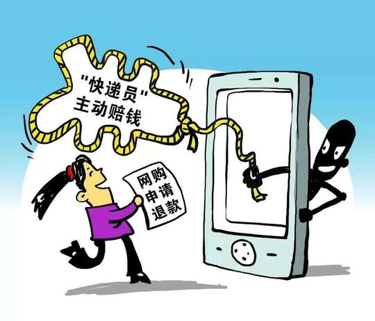 电信诈骗真实案例，就发生在我们身边！