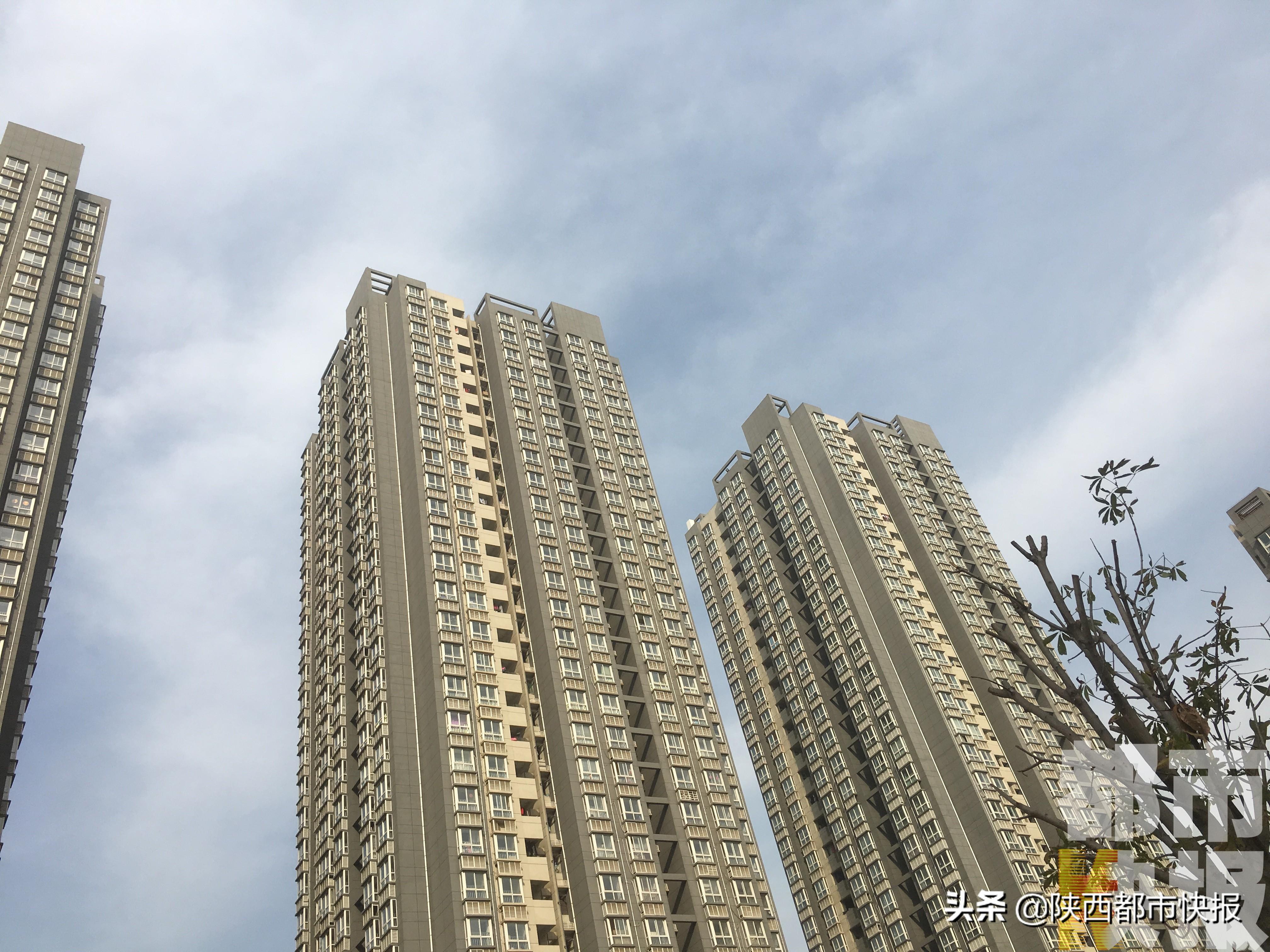 西安公租房申请有什么条件 西安公租房申请条件有哪些
