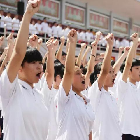 天津考生去哪个