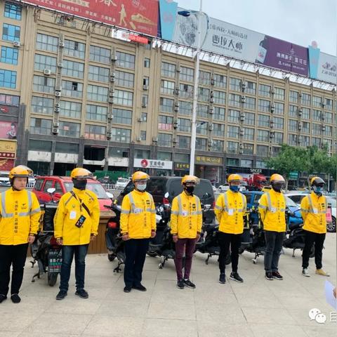 菏泽市外卖员单价多少