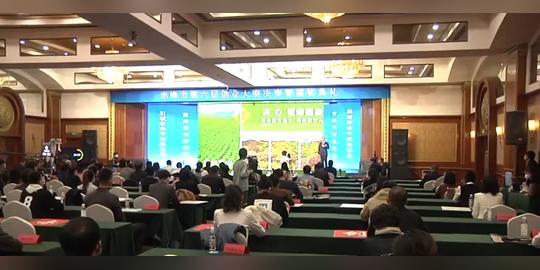 “创业赤峰载梦起航”赤峰市第六届创业大赛圆满落幕