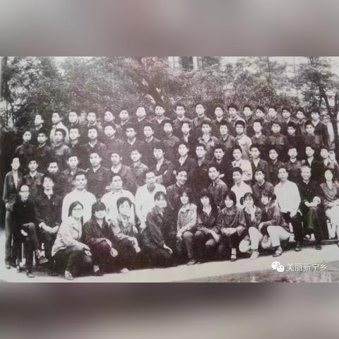 长沙市宁乡市有什么医院