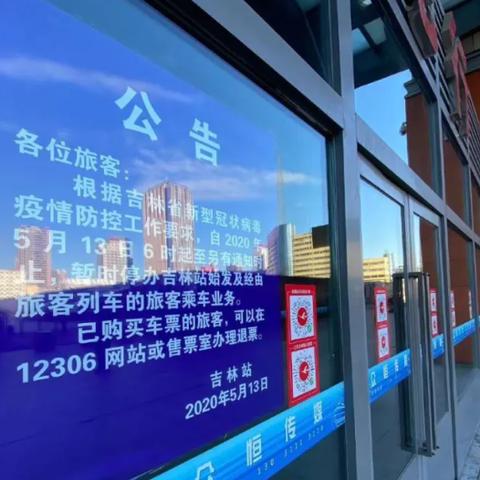 哈尔滨口罩采购电话相关长尾关键词有哪些