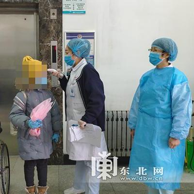 哈尔滨出院人员相关长尾关键词有哪些