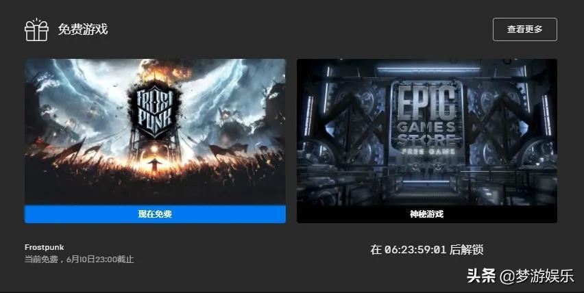 原神冰雪最后怎么解封的（原神碧水源五个龙头石像怎么点亮）