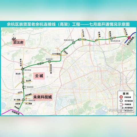 石家庄市桥西社保的长尾关键词有哪些