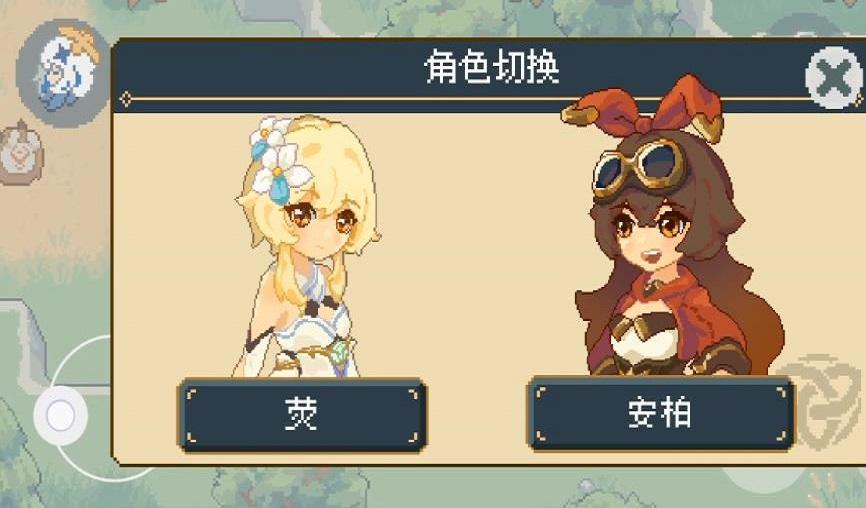 原神怎么用网页开发地图(原神地图资源查询器怎么同步游戏)