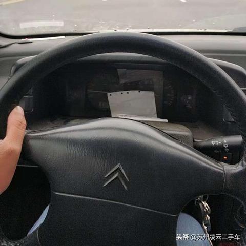 2025.11.14苏州今日汽车尾号限行是几