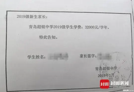 百度快照怎么优化排名的 百度快照怎么优化排名