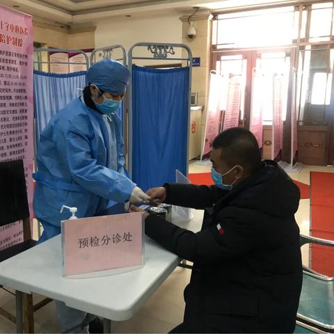 疫情哈尔滨新增相关长尾关键词有哪些