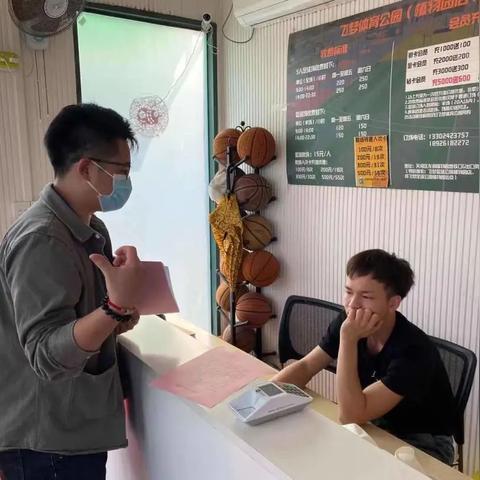 广州市2月有什么考试