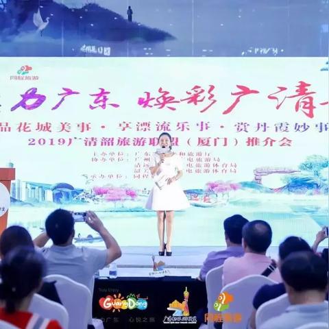厦门市区内哪里有漂流