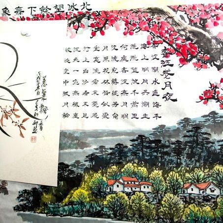 石家庄市严查违法建筑的长尾关键词有哪些