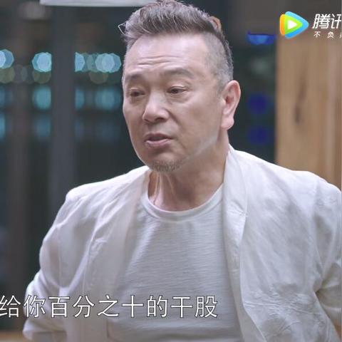 武汉市村里分红什么分