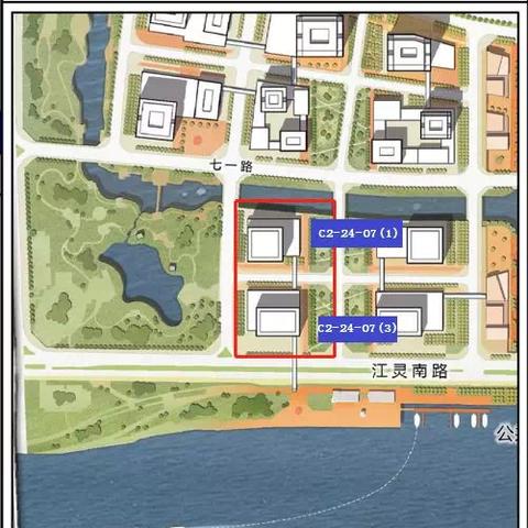 广州市自建房限高多少层