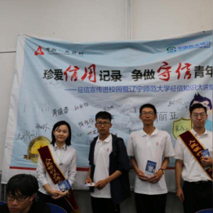 大连市联合中学怎么样