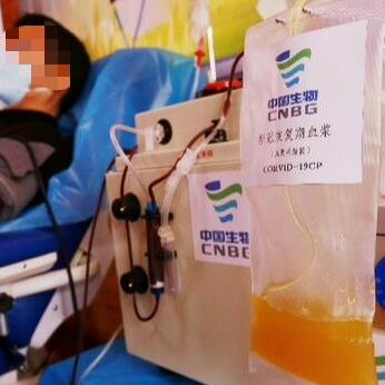 邯郸市哪里献血浆好点