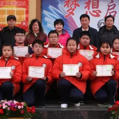 沈阳市崇文小学怎么样