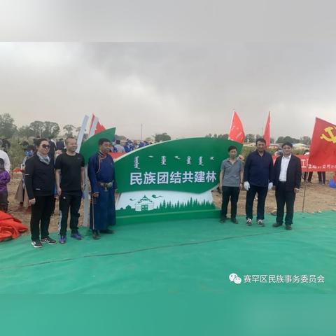 西安市团结村属于什么区