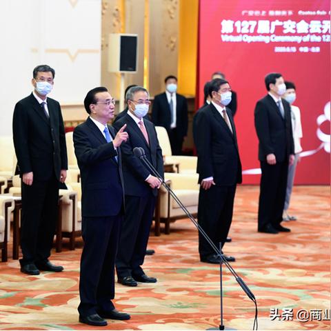 跨境电商链接如何提供