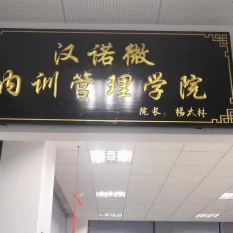 佛山市二手门窗机械设备的长尾关键词有哪些