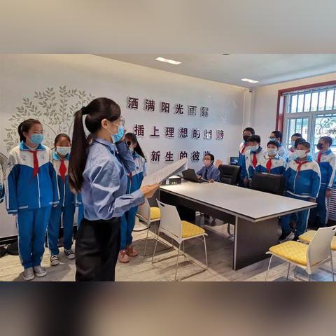 保定市关工委书记的长尾关键词有什么