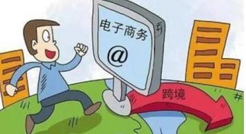 做跨境电商产品供应商 的拓展长尾关键词有什么