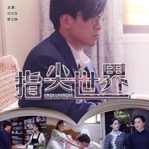 江苏省苏州市常熟市残废军人名单的长尾关键词有哪些