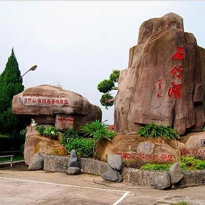 福建36选七开奖的相关长尾关键词有哪些