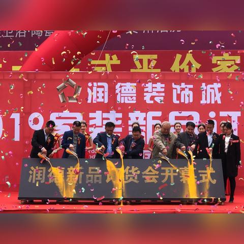 保定市优秀家装的长尾关键词有哪些