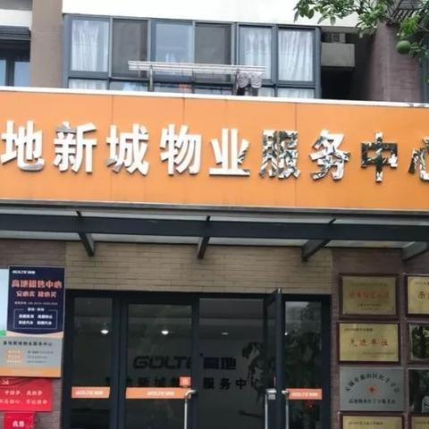 无锡市毕业生报到去哪里