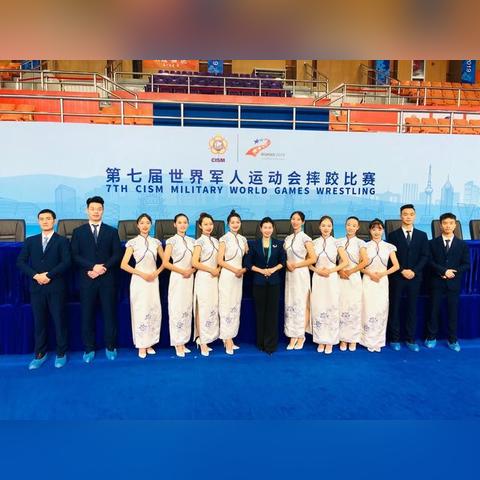 武汉市领导是什么级别