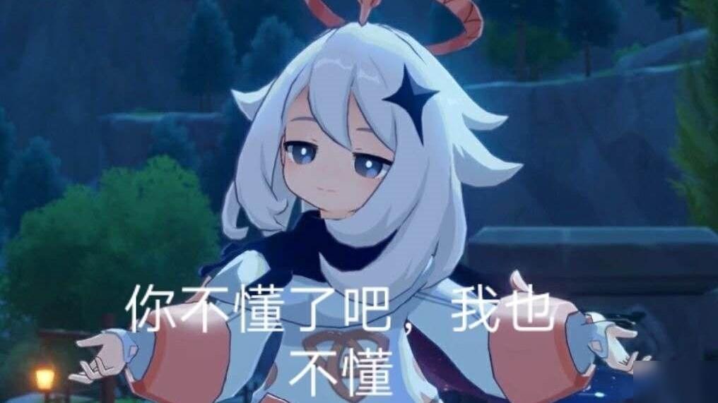 原神怎么萌新（原神萌新开局抽哪个池子）