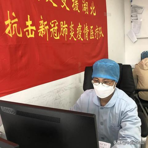 武汉市部队的医院叫什么