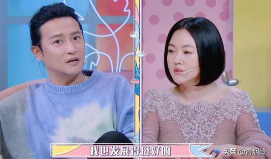 肖央催眠小s到哭，陈志朋硬怼主持人，这集《花花万物》太好看