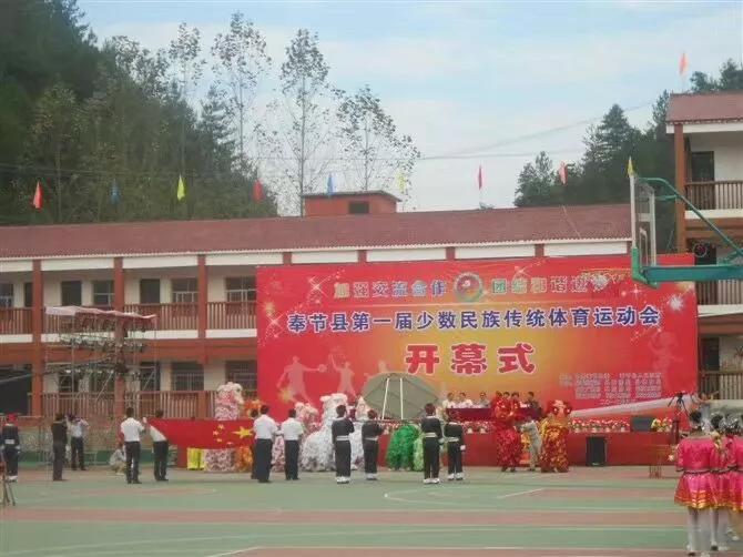 龙宝宝姓梁怎么起名（龙跃甲子的意思）
