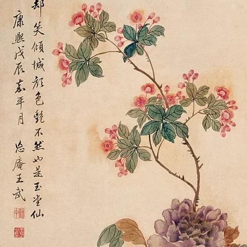 [乐平到苏州火车票]长尾关键词有什么