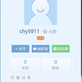 【天津金稻香】长尾关键词有什么