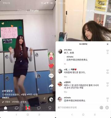 看国际版抖音都什么内容