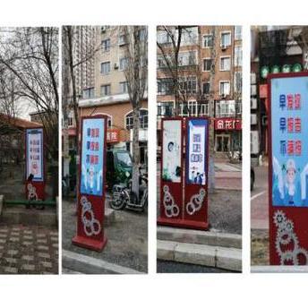 哈尔滨万达电影乐松相关长尾关键词有哪些