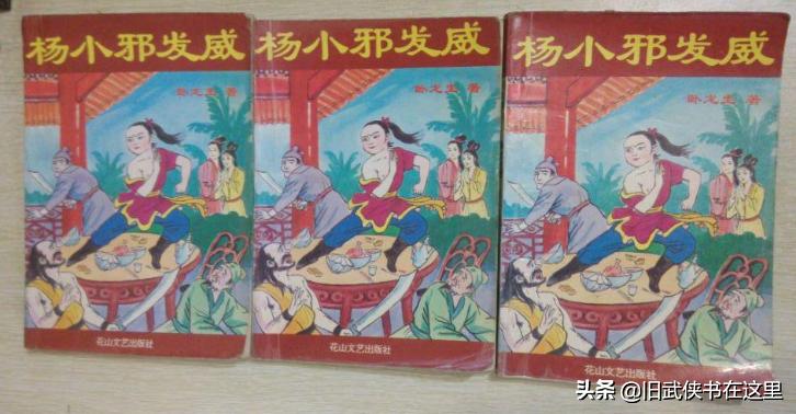 牛宝宝带丰怎么起名(100元能享受到多丰盛的一顿饭)